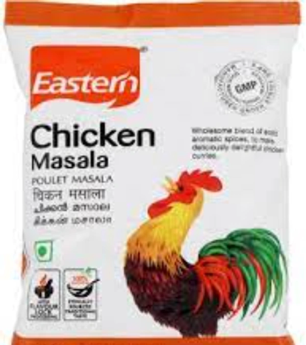 Eastern Chicken masala (ఎవరెస్ట్ చికెన్ మసాలా)
